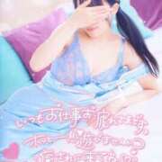 ヒメ日記 2025/01/12 16:27 投稿 かな フェアリー【都城店】