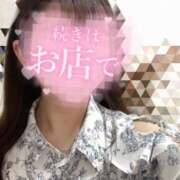 ヒメ日記 2025/04/17 17:33 投稿 ふわり cocoro