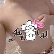 ヒメ日記 2025/04/19 22:23 投稿 ふわり cocoro