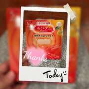 ヒメ日記 2026/01/15 00:15 投稿 藤沢あき 若奥サマンサ（横浜ハレ系）