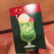 藤沢あき ☀️ 若奥サマンサ（横浜ハレ系）