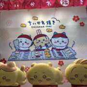 ヒメ日記 2026/04/22 08:09 投稿 藤沢あき 若奥サマンサ（横浜ハレ系）