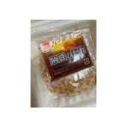 ヒメ日記 2025/07/10 21:27 投稿 りこ 東京エステコレクション 新橋・銀座