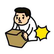 ヒメ日記 2025/11/12 21:35 投稿 りこ 東京エステコレクション 新橋・銀座