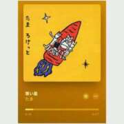 ヒメ日記 2026/01/24 21:51 投稿 りこ 東京エステコレクション 新橋・銀座