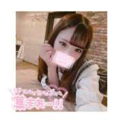 ヒメ日記 2025/09/07 07:45 投稿 あみ♡極上SPコース♡ PANTHER（パンサー）