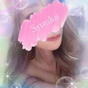 ヒメ日記 2024/12/10 20:16 投稿 しゅうか 変態なんでも鑑定団