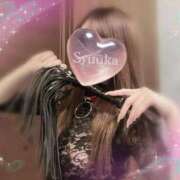 ヒメ日記 2025/04/12 12:12 投稿 しゅうか 変態なんでも鑑定団