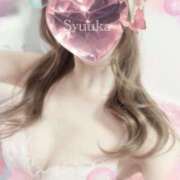 ヒメ日記 2025/04/13 01:04 投稿 しゅうか 変態なんでも鑑定団