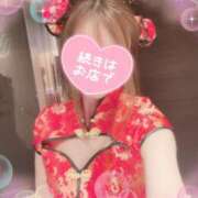 ヒメ日記 2025/08/10 23:36 投稿 しゅうか 変態なんでも鑑定団