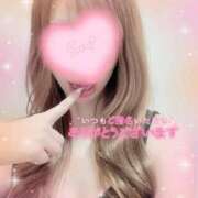 ヒメ日記 2025/09/19 21:49 投稿 しゅうか 変態なんでも鑑定団