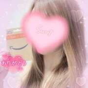 ヒメ日記 2025/10/15 23:36 投稿 しゅうか 変態なんでも鑑定団