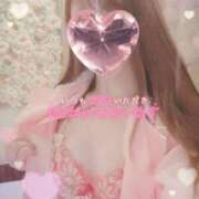 ヒメ日記 2025/11/17 22:06 投稿 しゅうか 変態なんでも鑑定団