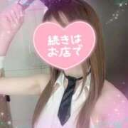 しゅうか 週末の夜の時間🩷 変態なんでも鑑定団