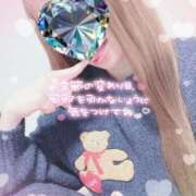 ヒメ日記 2025/12/12 23:26 投稿 しゅうか 変態なんでも鑑定団