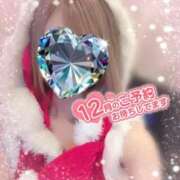 ヒメ日記 2025/12/25 12:34 投稿 しゅうか 変態なんでも鑑定団