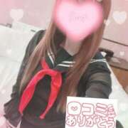 ヒメ日記 2026/01/03 19:41 投稿 しゅうか 変態なんでも鑑定団