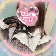 ヒメ日記 2026/01/19 17:46 投稿 しゅうか 変態なんでも鑑定団