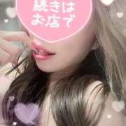 ヒメ日記 2026/01/28 12:07 投稿 しゅうか 変態なんでも鑑定団