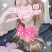 ヒメ日記 2026/04/09 22:27 投稿 しゅうか 変態なんでも鑑定団