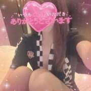 ヒメ日記 2026/04/14 20:06 投稿 しゅうか 変態なんでも鑑定団