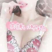 ヒメ日記 2026/07/12 20:16 投稿 しゅうか 変態なんでも鑑定団