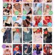 ヒメ日記 2025/01/08 20:24 投稿 あんず ママ友倶楽部