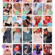 ヒメ日記 2025/01/15 08:47 投稿 あんず ママ友倶楽部