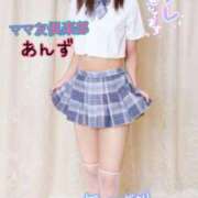 ヒメ日記 2025/02/10 15:19 投稿 あんず ママ友倶楽部