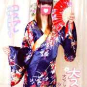 ヒメ日記 2025/02/14 11:42 投稿 あんず ママ友倶楽部