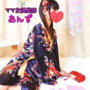 ヒメ日記 2025/03/01 01:23 投稿 あんず ママ友倶楽部