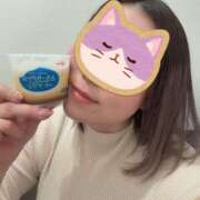 ヒメ日記 2025/01/21 16:25 投稿 りこ 奥鉄オクテツ大阪