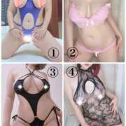 ヒメ日記 2025/02/11 15:22 投稿 りこ 奥鉄オクテツ大阪