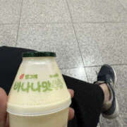 ヒメ日記 2025/10/28 11:00 投稿 りこ 奥鉄オクテツ大阪