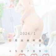 ヒメ日記 2026/01/03 15:00 投稿 りこ 奥鉄オクテツ大阪