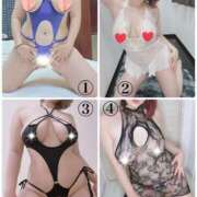 ヒメ日記 2026/01/28 13:10 投稿 りこ 奥鉄オクテツ大阪