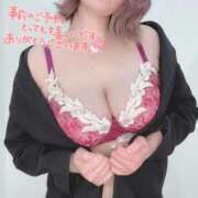 ヒメ日記 2026/02/08 16:45 投稿 りこ 奥鉄オクテツ大阪