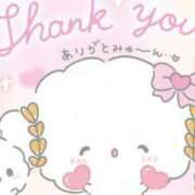 ヒメ日記 2024/10/11 21:17 投稿 ♪.もえ amuse-アミューズ-