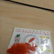 ヒメ日記 2025/10/01 09:28 投稿 阿部 西川口デッドボール