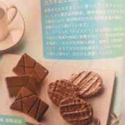 ヒメ日記 2025/10/18 12:29 投稿 阿部 西川口デッドボール