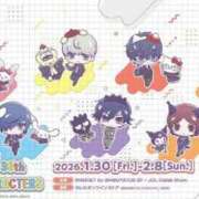 ヒメ日記 2026/01/09 16:12 投稿 阿部 西川口デッドボール