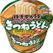 阿部 つぎは明日 西川口デッドボール