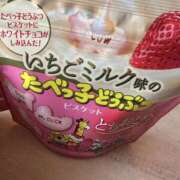 ヒメ日記 2026/02/06 20:29 投稿 めい 素人妻御奉仕倶楽部Hip's松戸店