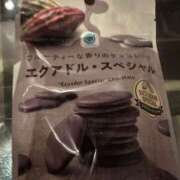 ヒメ日記 2026/02/18 21:43 投稿 めい 素人妻御奉仕倶楽部Hip's松戸店