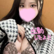 ヒメ日記 2024/12/20 16:45 投稿 みくる【FG系列】 フィーリングin厚木【FG系列】