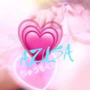 ヒメ日記 2025/06/09 16:52 投稿 あずさ 熟女の風俗最終章 西川口店