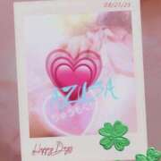 ヒメ日記 2025/08/21 18:17 投稿 あずさ 熟女の風俗最終章 西川口店