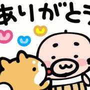 ヒメ日記 2025/09/26 04:52 投稿 あずさ 熟女の風俗最終章 西川口店