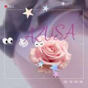 ヒメ日記 2025/09/28 23:02 投稿 あずさ 熟女の風俗最終章 西川口店