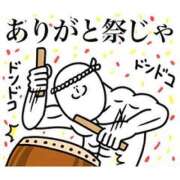 ヒメ日記 2025/10/05 10:22 投稿 あずさ 熟女の風俗最終章 西川口店